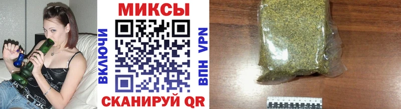 Купить  Белая Холуница  Бутират 1.4BDO 