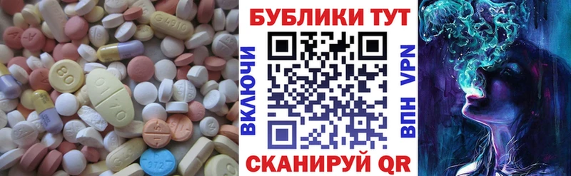 Купить  Белая Холуница  ЭКСТАЗИ Philipp Plein 