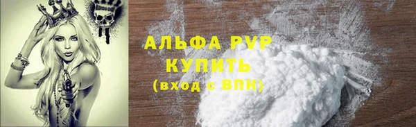 MDMA Киренск