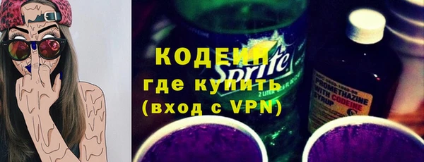 MDMA Киренск