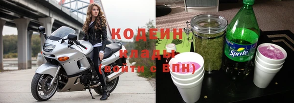 MDMA Киренск