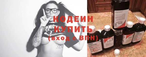 гидропоника Кинешма
