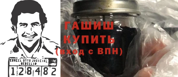 МДМА Киреевск