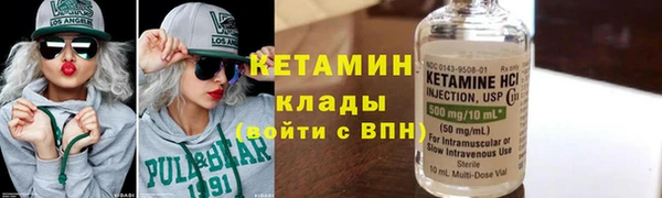 MDMA Киренск