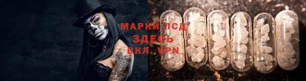 гидропоника Кинешма