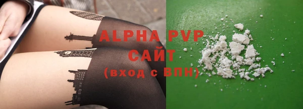 гидропоника Кинешма