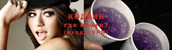гидропоника Кинешма