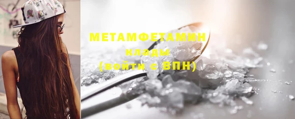 MDMA Киренск