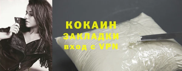 гидропоника Кинешма