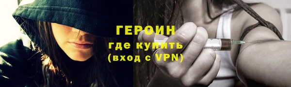 гидропоника Кинешма