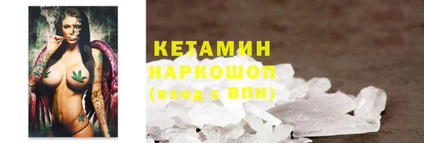 гидропоника Кинешма