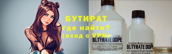 МДМА Киреевск