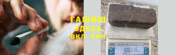 гидропоника Кинешма