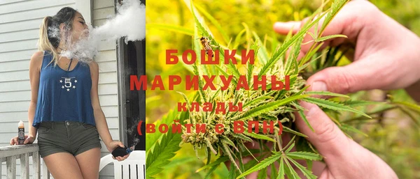 гидропоника Кинешма