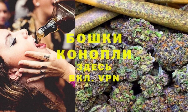 МДМА Киреевск