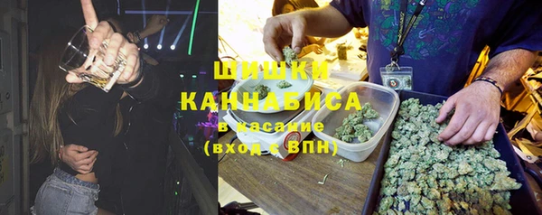 кокаин колумбия Козельск