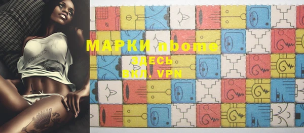 MDMA Киренск