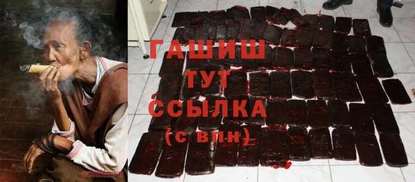 MDMA Киренск