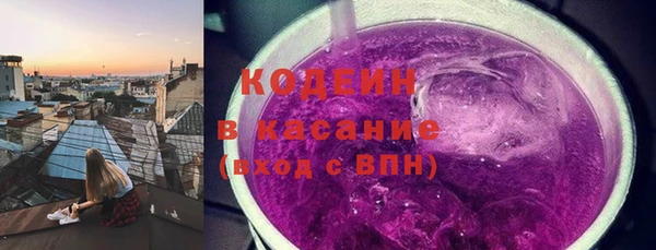 МДМА Киреевск