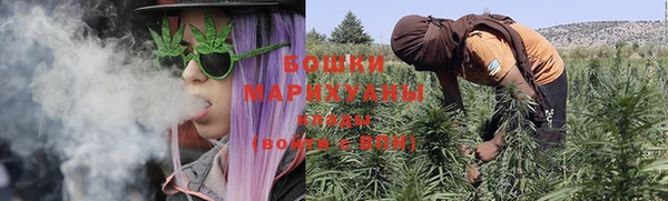 MDMA Киренск