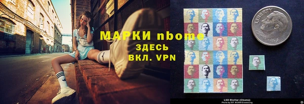 гидропоника Кинешма