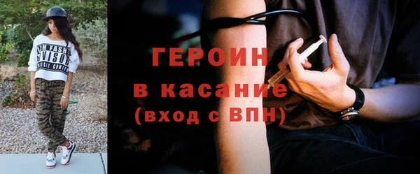 гидропоника Кинешма