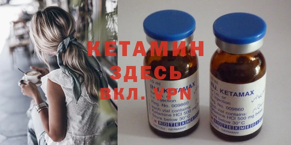 MDMA Киренск