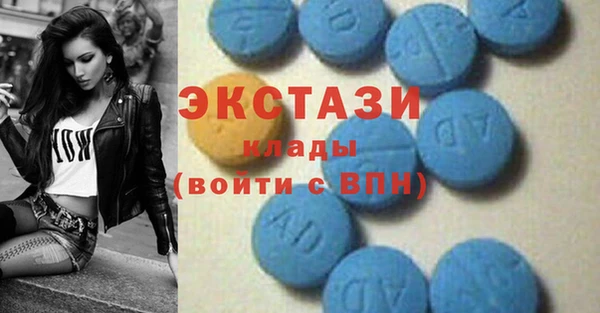 MDMA Киренск