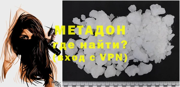 гидропоника Кинешма