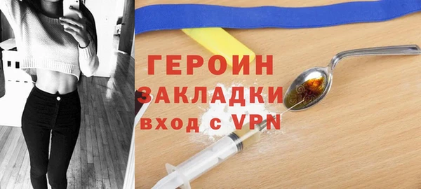 MDMA Киренск